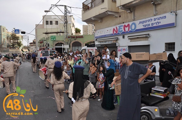 kashaf iste3radd (65).JPG